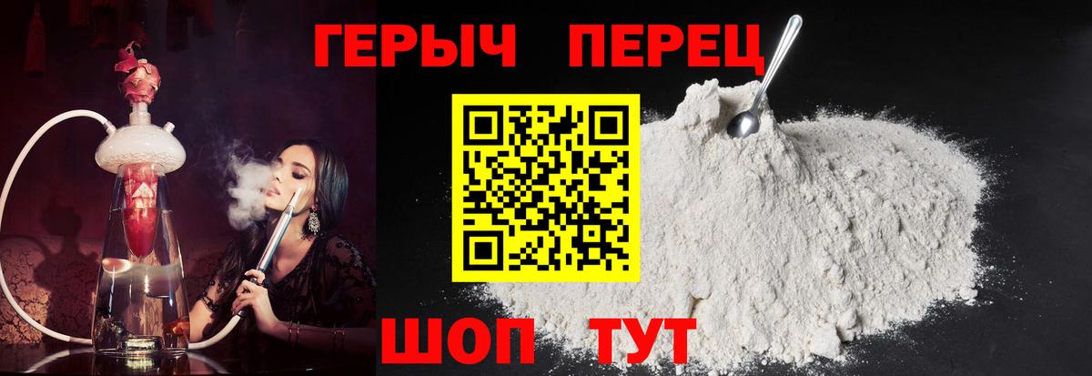 Мефедрон   МЕТАМФЕТАМИН  ТГК  COCAIN  ГАШИШ  ГАШ  Конопля  Конопля  Серпухов  Вход с VPN 