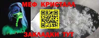 метадон Пенза