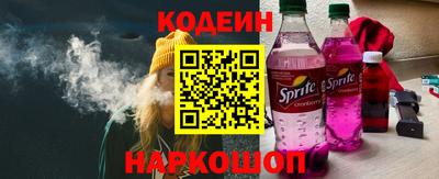 тгк Первоуральск