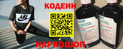 тгк Первоуральск