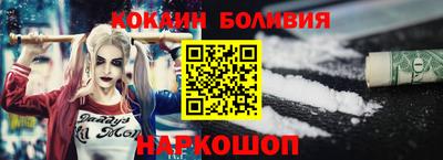 2c-b Партизанск