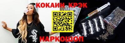 2c-b Партизанск