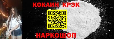 тгк Первоуральск