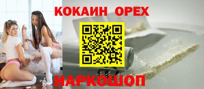 тгк Первоуральск