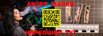 метадон Пенза