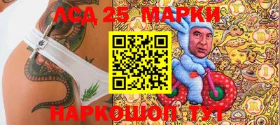 метадон Пенза
