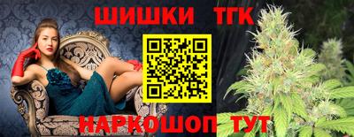 тгк Первоуральск