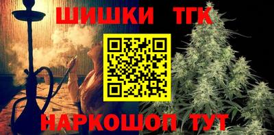 2c-b Партизанск