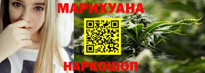 2c-b Партизанск
