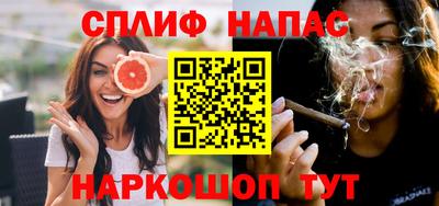 метадон Пенза