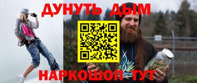 тгк Первоуральск