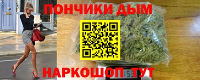 метадон Пенза