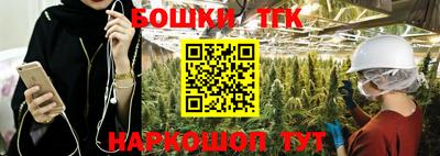 метадон Пенза