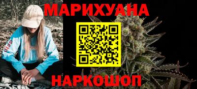 метадон Пенза