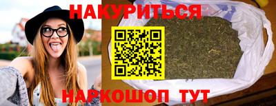 метадон Пенза
