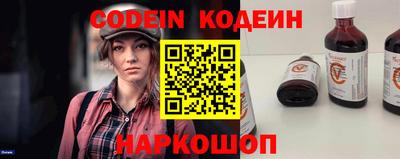 тгк Первоуральск