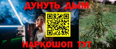 метадон Пенза