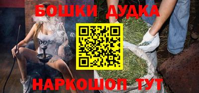 метадон Пенза