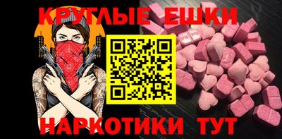 метадон Пенза