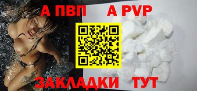 тгк Первоуральск