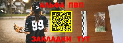2c-b Партизанск