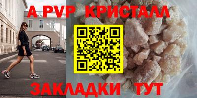 метадон Пенза