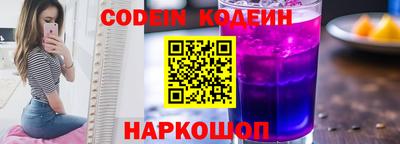 тгк Первоуральск