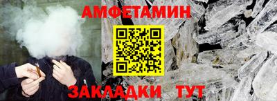 тгк Первоуральск