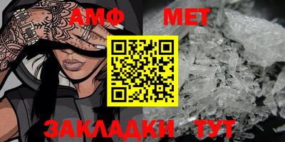 тгк Первоуральск