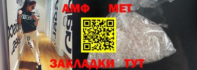 тгк Первоуральск