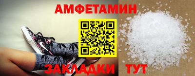 2c-b Партизанск