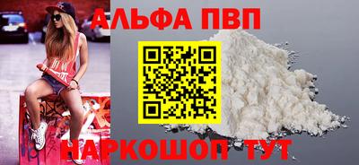 тгк Первоуральск