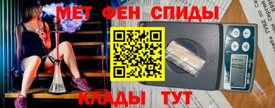 2c-b Партизанск