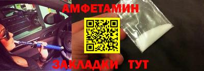 тгк Первоуральск