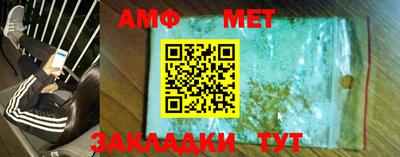 тгк Первоуральск