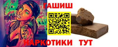 2c-b Партизанск