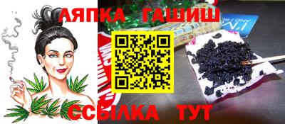 2c-b Партизанск