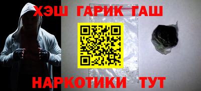 метадон Пенза