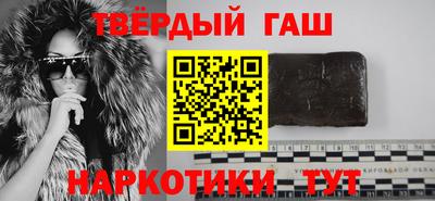 метадон Пенза