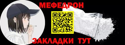 тгк Первоуральск
