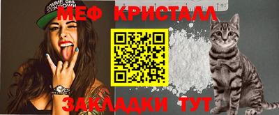 2c-b Партизанск