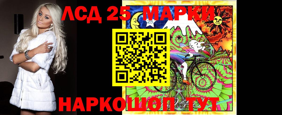 Бошки Шишки Серпухов