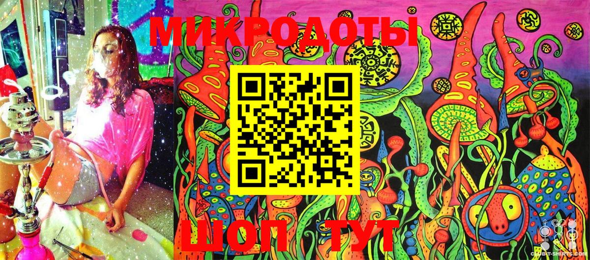 Серпухов  хочу наркоту  Галлюциногенные грибы Psilocybe  Вход с VPN  Псилоцибиновые грибы Psilocybine cubensis 